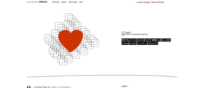 http://journal.strund.jp/