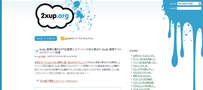 http://2xup.org/