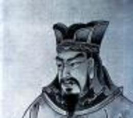 Sun Tzu