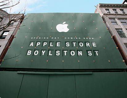 Apple Store