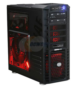 iBuyPower Gamer Supreme
