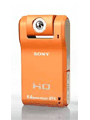 What Makes The Sony Webbie Unique?