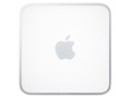 Mac Mini 2.0?