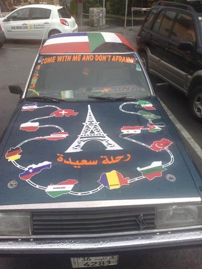 Funny Car