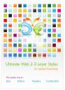 Ultimate Web2.0 Photoshop Layer Style.