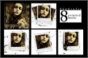 8_small_polaroid_masks_by_haudvafra.png