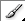 brush tool