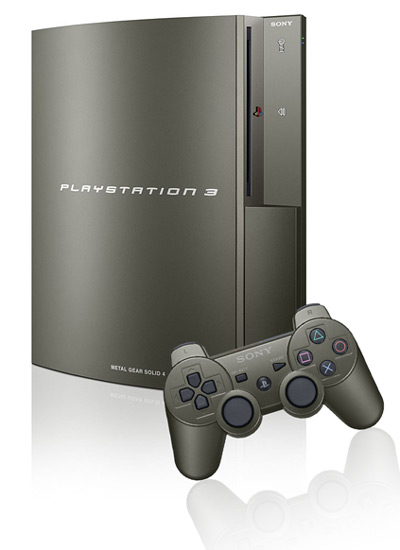 Metal Gear Solid 4 - Special Edition PS3