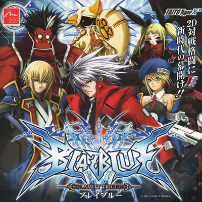 blazblue