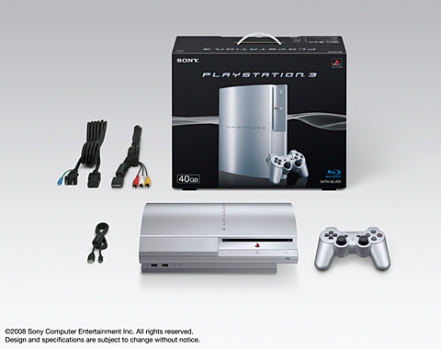 Silver PS3