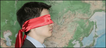 Searching Blindfolded