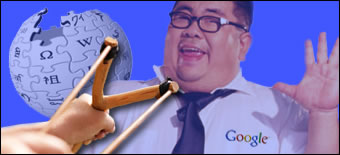 Virtual David vs. Goliath