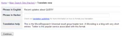 googlemicrosearch