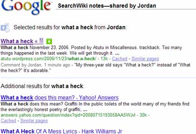 googwah3