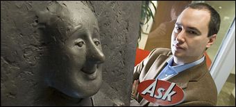 Ask.com In Googles Grill With AskEraser