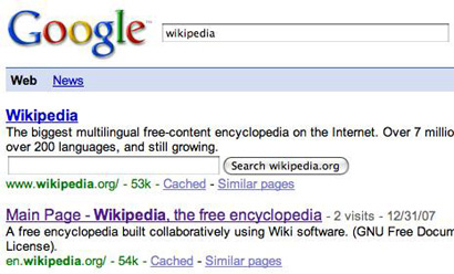 Google Tests Additional Search Box Within Search Results