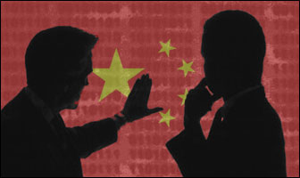 British Firms Warned Of Chinese Threat British Firms Warned Of Chinese Threat