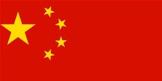 China Targets Internet Crime