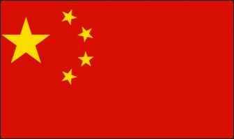 China Targets Internet Crime
