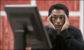 Email, Web Monitoring Leads To Firings Email, Web Monitoring Leads To Firings