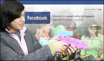 Facebook Shoots Down Gun Ads Facebook Shoots Down Gun Ads