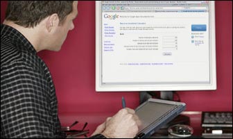 Google Unveils Calculators To Promote Security Products Google Unveils Calculators To Promote Security Products