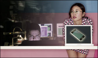 Keep IPhone Security In Mind