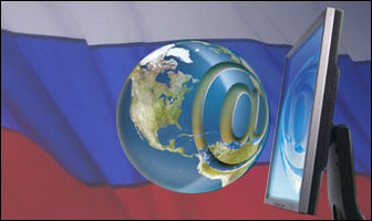 Russia Acknowledged As Spam Superpower Russia Acknowledged As Spam Superpower