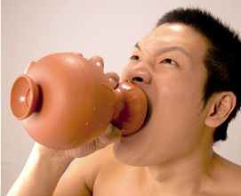 Screaming Vase
