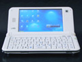 UMID Mbook M1: Coming Soon