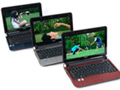 UMPCWag – Deal of the Day