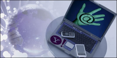 Email & IM Integration: Yahoo! or Yawnhoo?