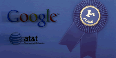 Lost In Speculation: Can Google Beat AT&T? Lost In Speculation: Can Google Beat AT&T?