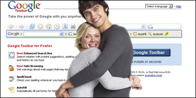 Google Extends Firefox Some Love Google Extends Firefox Some Love