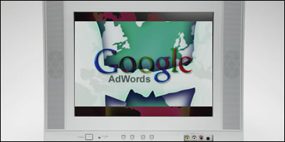 Google TV Ad Partner: Guess Who?