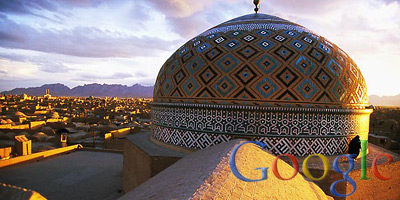 Iran's Google Block An 'Error'
