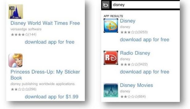 Bing App Search on Mobile