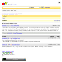 eBay Boycott Having Minimal Effect eBay Boycott Having Minimal Effect