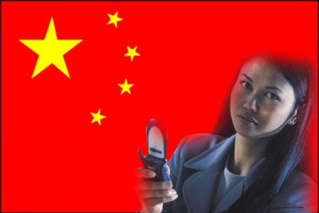  Google Takes Aim At China's Mobile Market