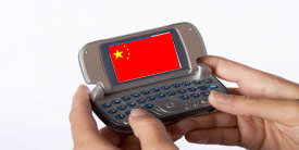  Texting Is Way To China's Heart