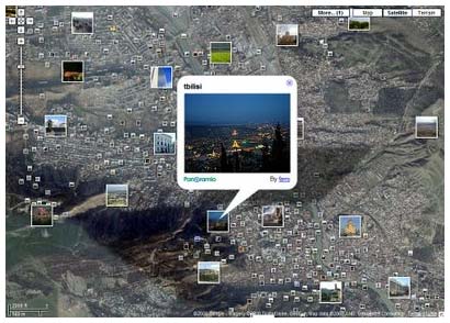 Geogria Google Earth
