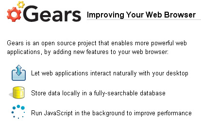 Google Gears