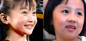 Lin Miaoke and Yang Peiyi