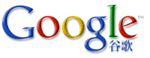 Google China
