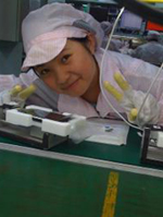 iPhone Factory Worker