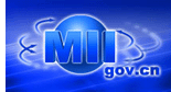 Ministry of Information Industry