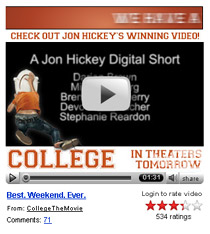 YouTube Ad