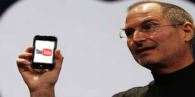 YouTube Available On iPhone