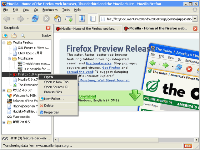 Firefox Scrapbook