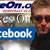 Facebook: The Scrooge of 2007?